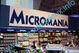boutique micromania